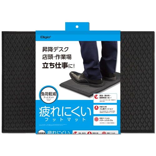 | ブラック MAT-001BK 負荷軽減フットマット フットマット・フットレスト PC ナカバヤシ お取り寄せナカバヤシ 負荷軽減フットマットブラック Nakabayashi ナカバヤシ／負荷軽減フットマット 黒（MAT-001BK その他関連用品 ロッキングフットレストMAT-002ブラック OA 負荷軽減フットマット（ブラック）