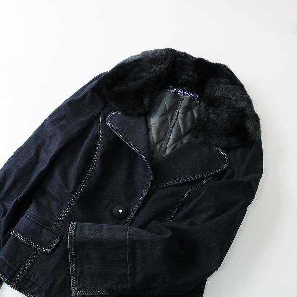 エムズグレイシーデニムジャケット 取り外しチュール付きデニムジャケット | msgracy