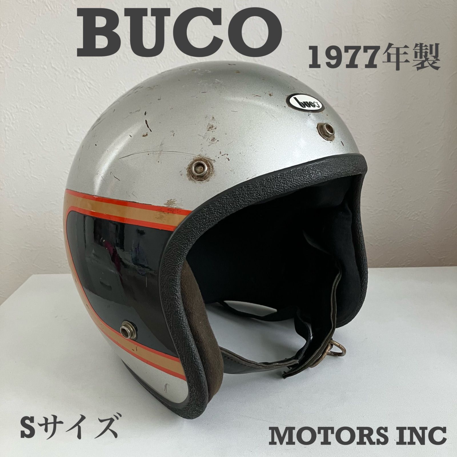最新作通販BucoヘルメットＳサイズ セキュリティ・セーフティ