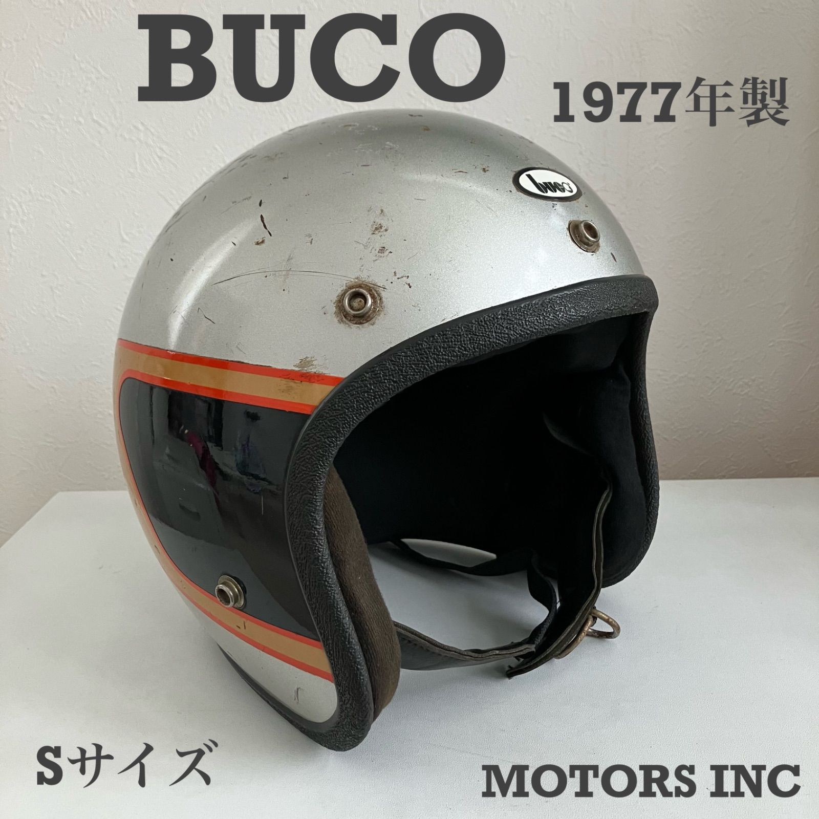 格安爆買い内装リペア済！デットストックbucoビンテージヘルメット（サイズ58位） セキュリティ・セーフティ