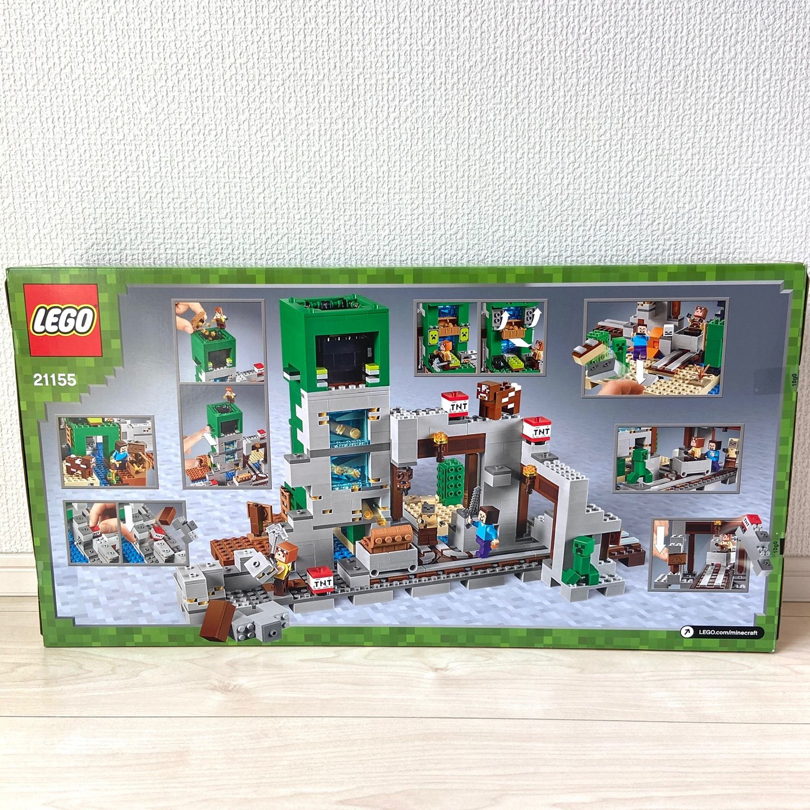 LEGO レゴ マインクラフト 巨大クリーパー像の鉱山 21155 新品 正規品