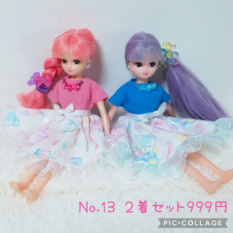 No.13 ワンピース２着セット リカちゃん ハンドメイド - ☆もふもふ