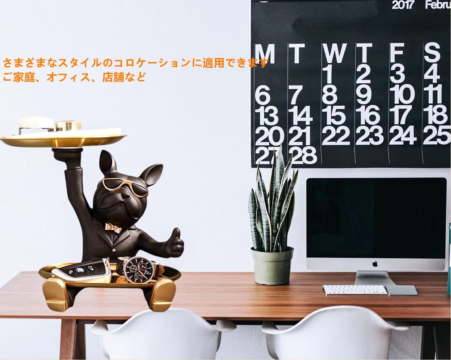 誕生日プレゼント 面白い
