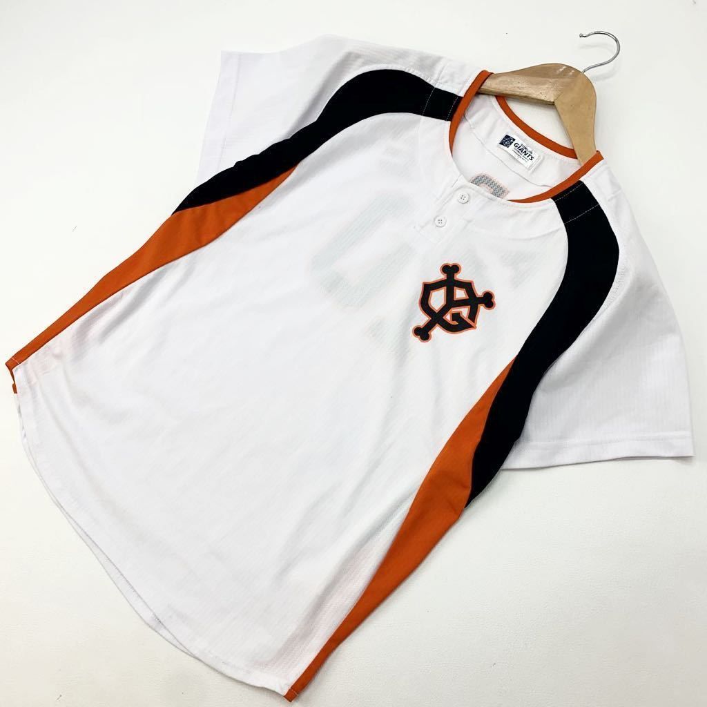 読売ジャイアンツ 巨人 阿部慎之介 10番 レプリカ ユニフォーム