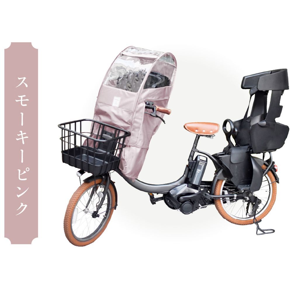 あと付けシート