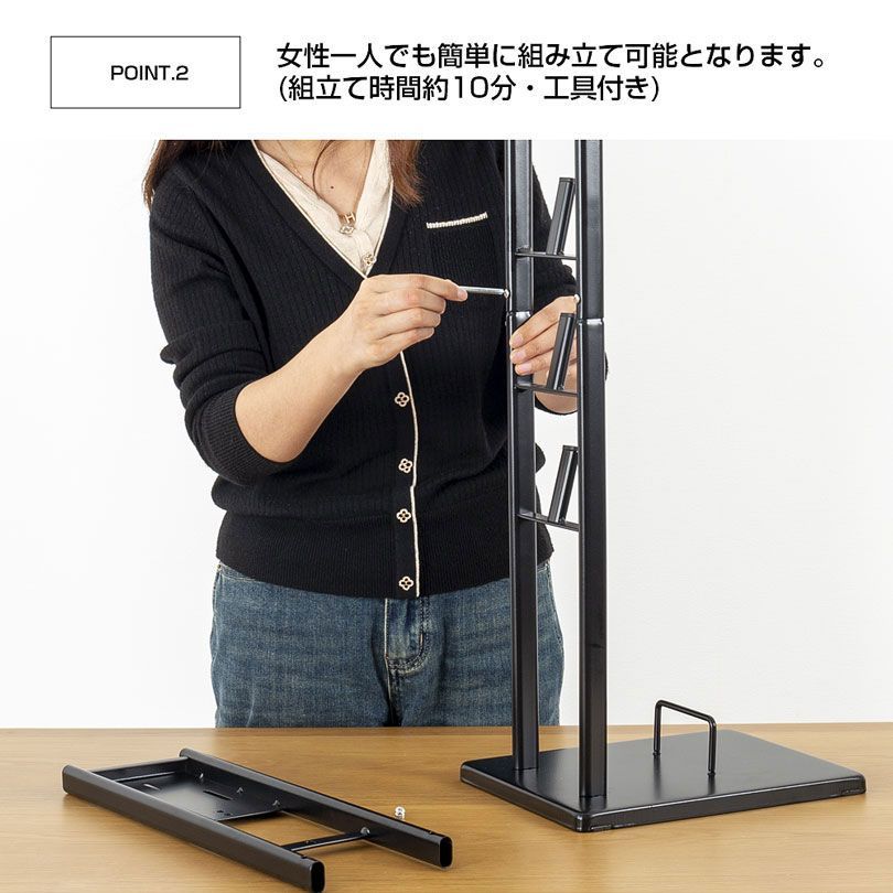 ダイソン スタンド 掃除機スタンド コードレスクリーナースタンド