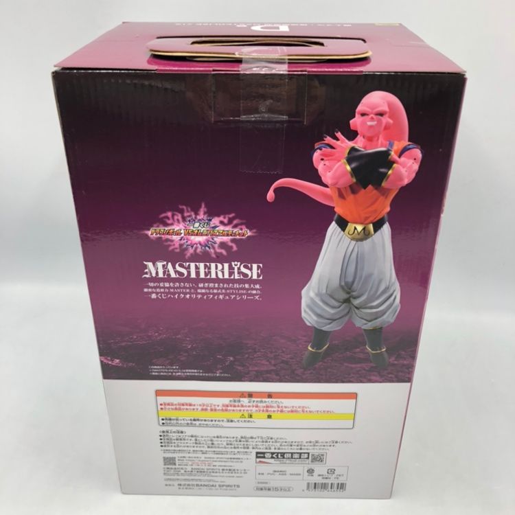 27.0cm アシックス テニスシューズ OC 中古】バンダイ D賞 魔人ブウ:孫悟飯吸収 MASTERLISE ｢一番くじ