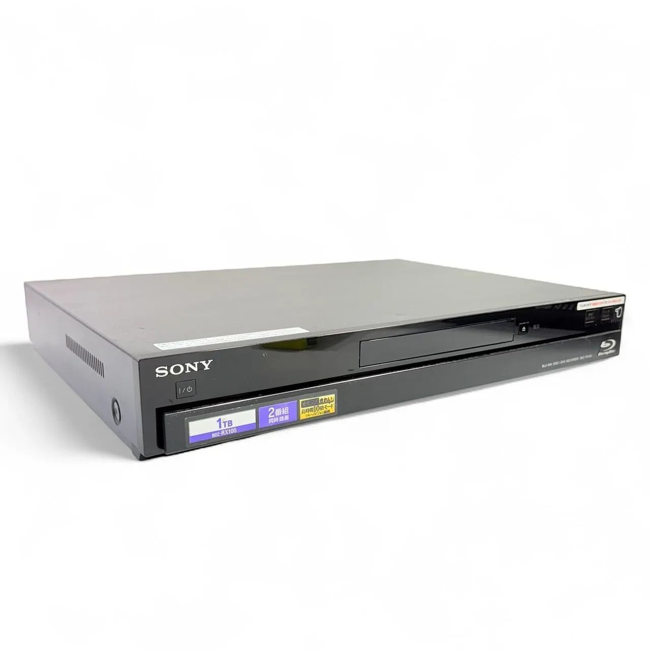 SONY BDZ-EW1200 大容量1TB 2015年製 SONY BDZ-EW1200 価格比較 - 価格