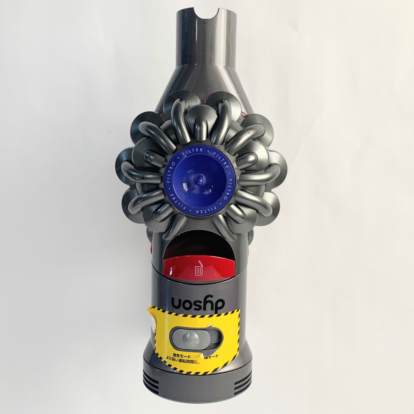 ダイソン SV11 コードレスクリーナー 掃除機 Dyson スタンド付き