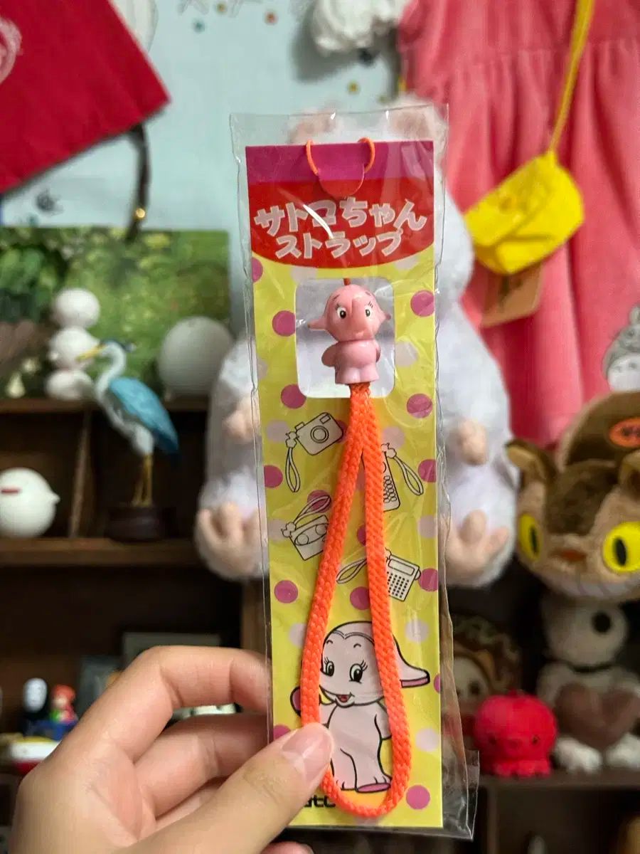 レトロ 佐藤製薬 サトちゃん サトコちゃん ストラップ