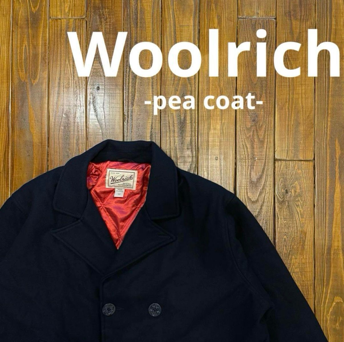 【Woolrich ウールリッチ】ピーコート　ネイビー　XL オーバーサイズ Woolrich ウールリッチ】ピーコート ネイビー XL オーバーサイズ