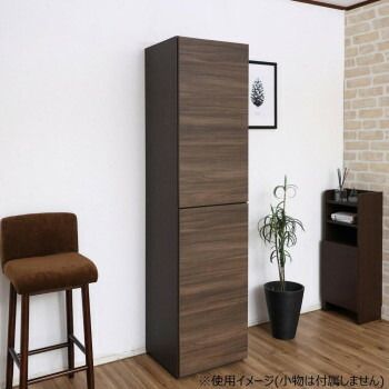 縦型収納キャビネット