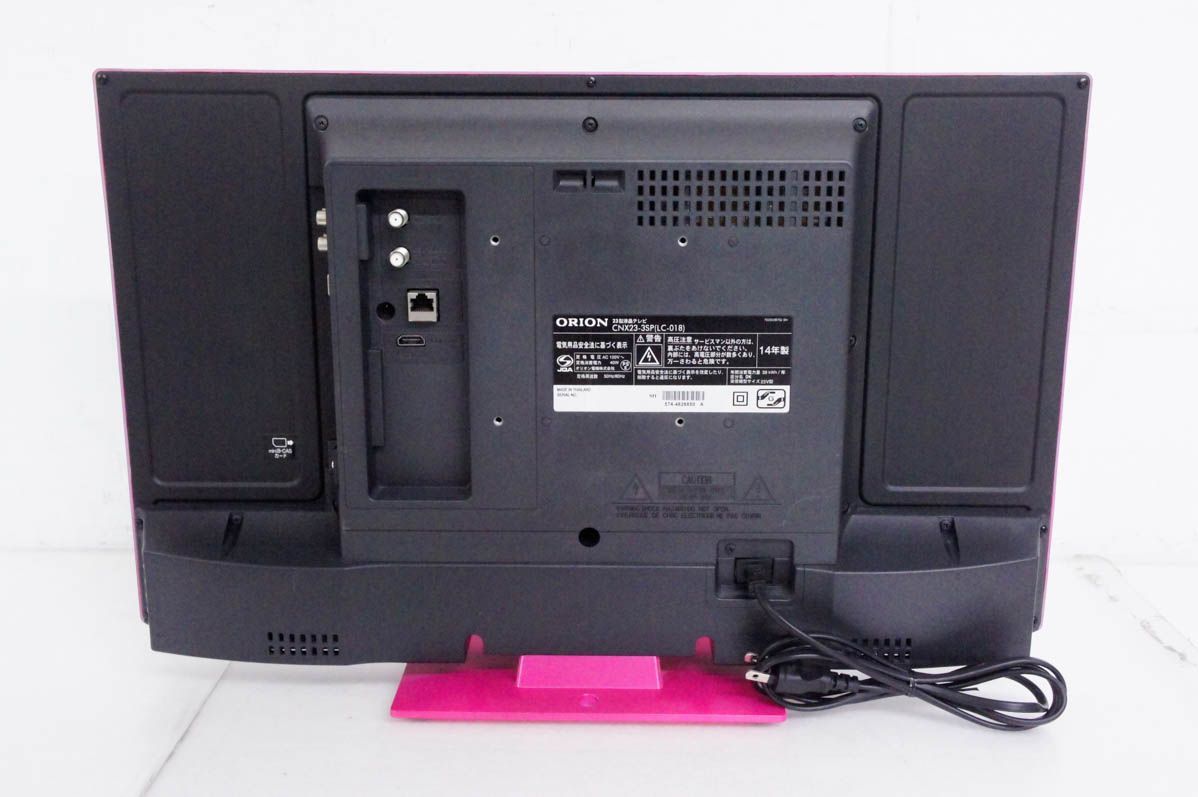 ORIONオリオン 23型液晶テレビ CNX-23-3SP(LC-018)