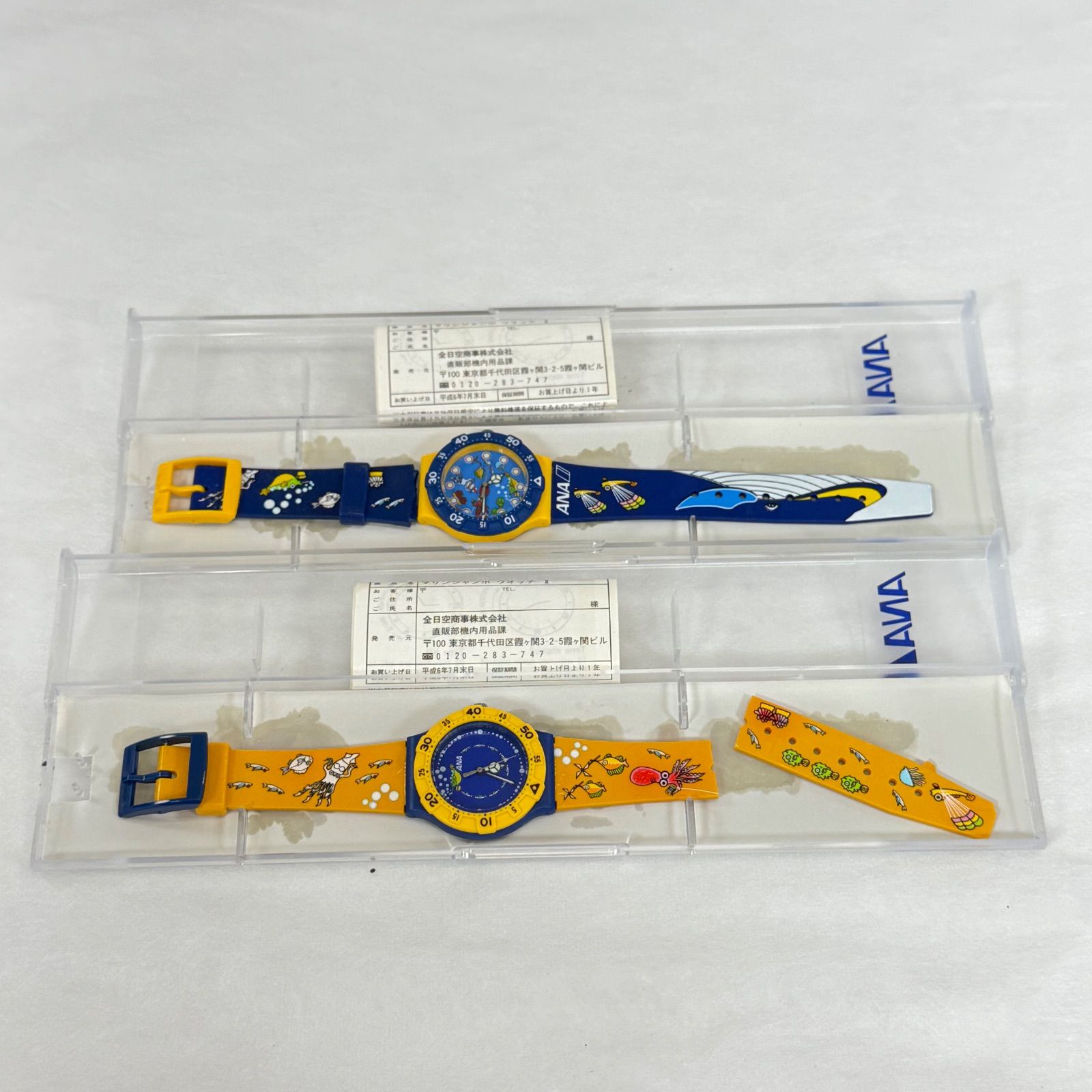 まとめ売り・ジャンク品】腕時計 7本セット 稼働2本 動作未確認5