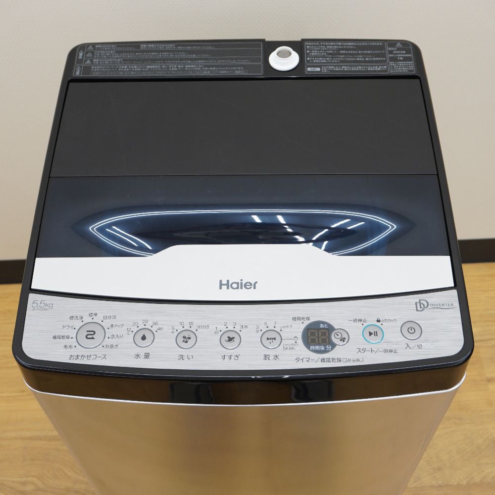 Haier ハイアール 洗濯機 全自動電気洗濯機 縦型 JW-XP2CD55F(XK) 5.5