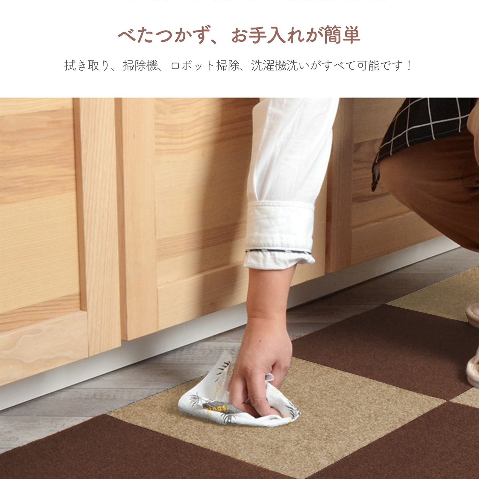 タイルカーペット 120枚 ジョイントマット 床保護 吸着 防音 滑り止め