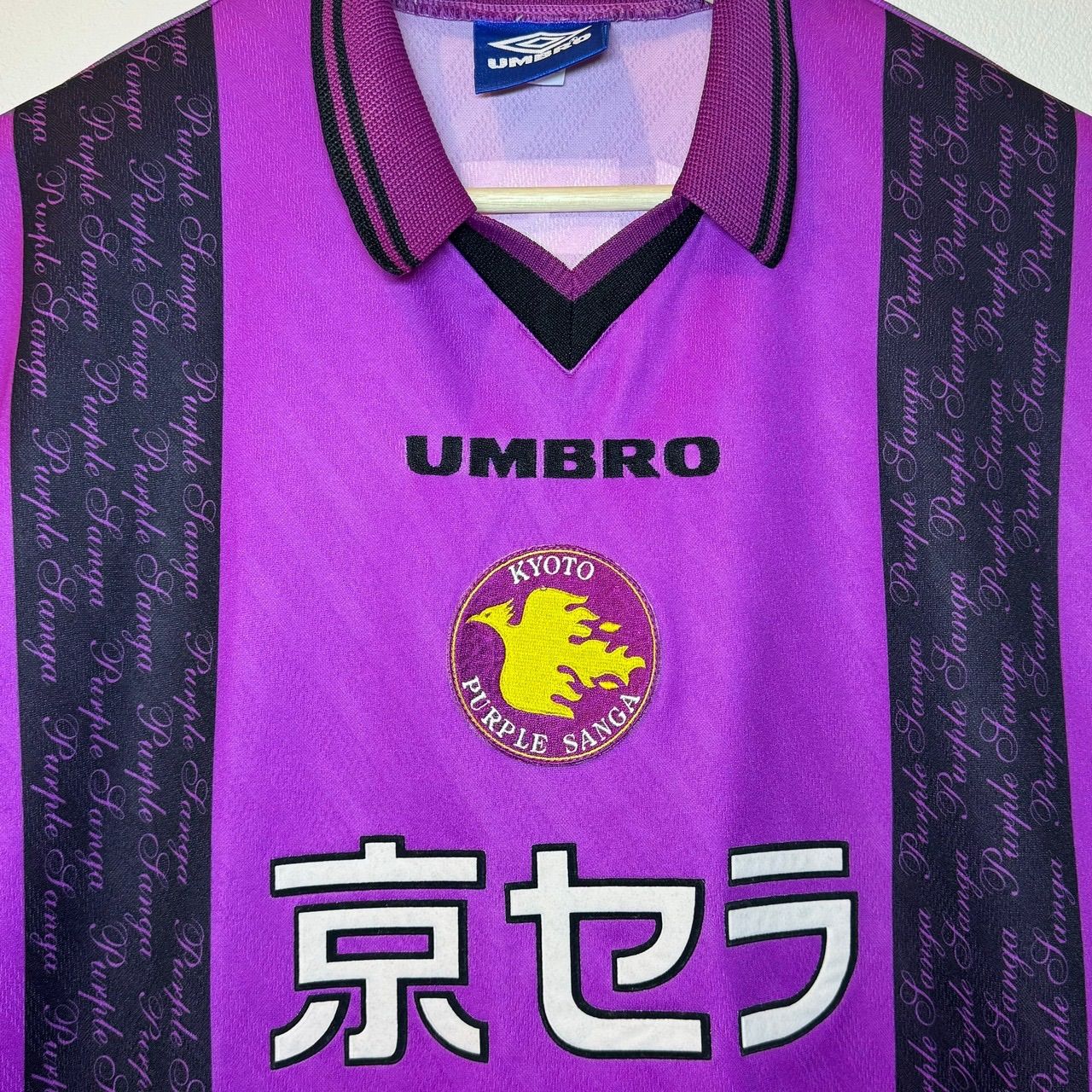 正規品】京都パープルサンガFC 1997 Home【O】 - メルカリ