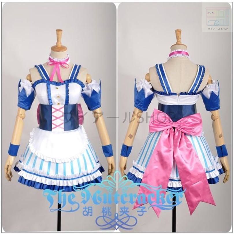 アイドルマスター シンデレラガールズ THE IDOLM STER CINDERELLA GIRLS 双葉 杏 ふたば あんず メイド服 風 コスプレ衣装 cosplay