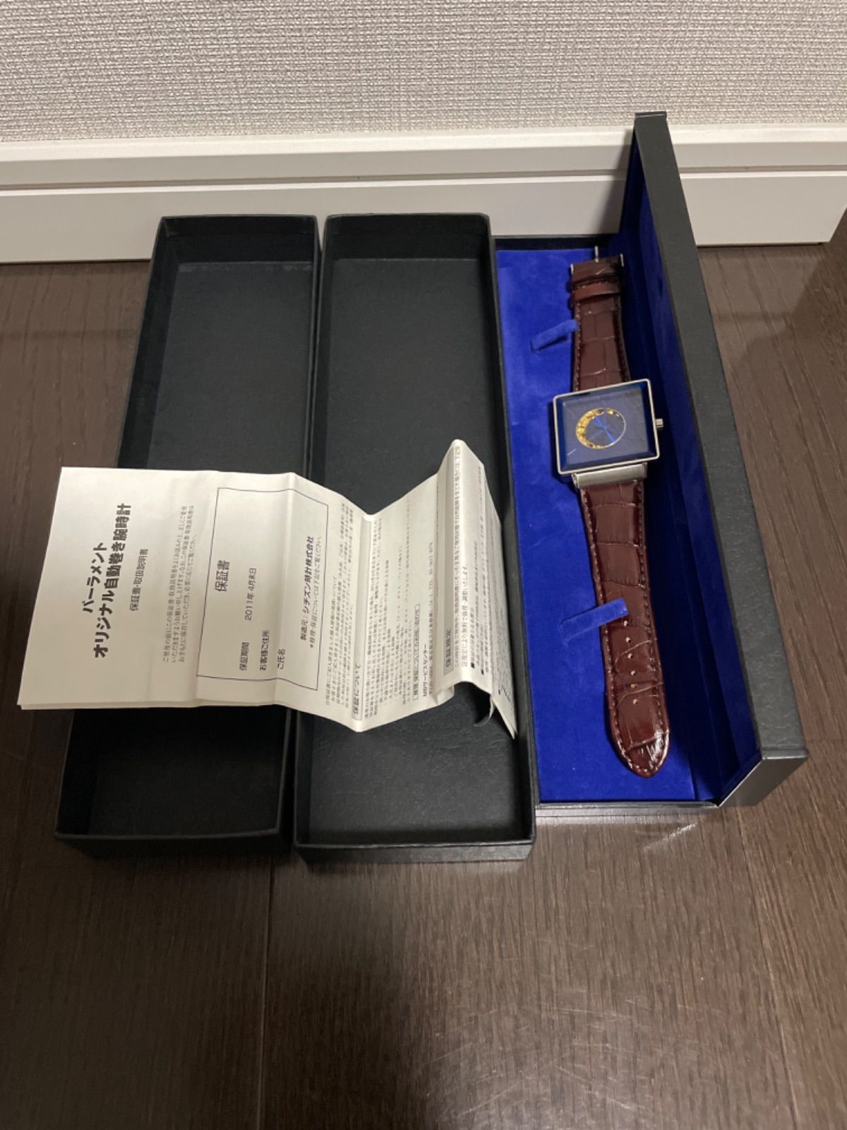 11,500円パーラメント　シチズン　オリジナル自動巻き腕時計