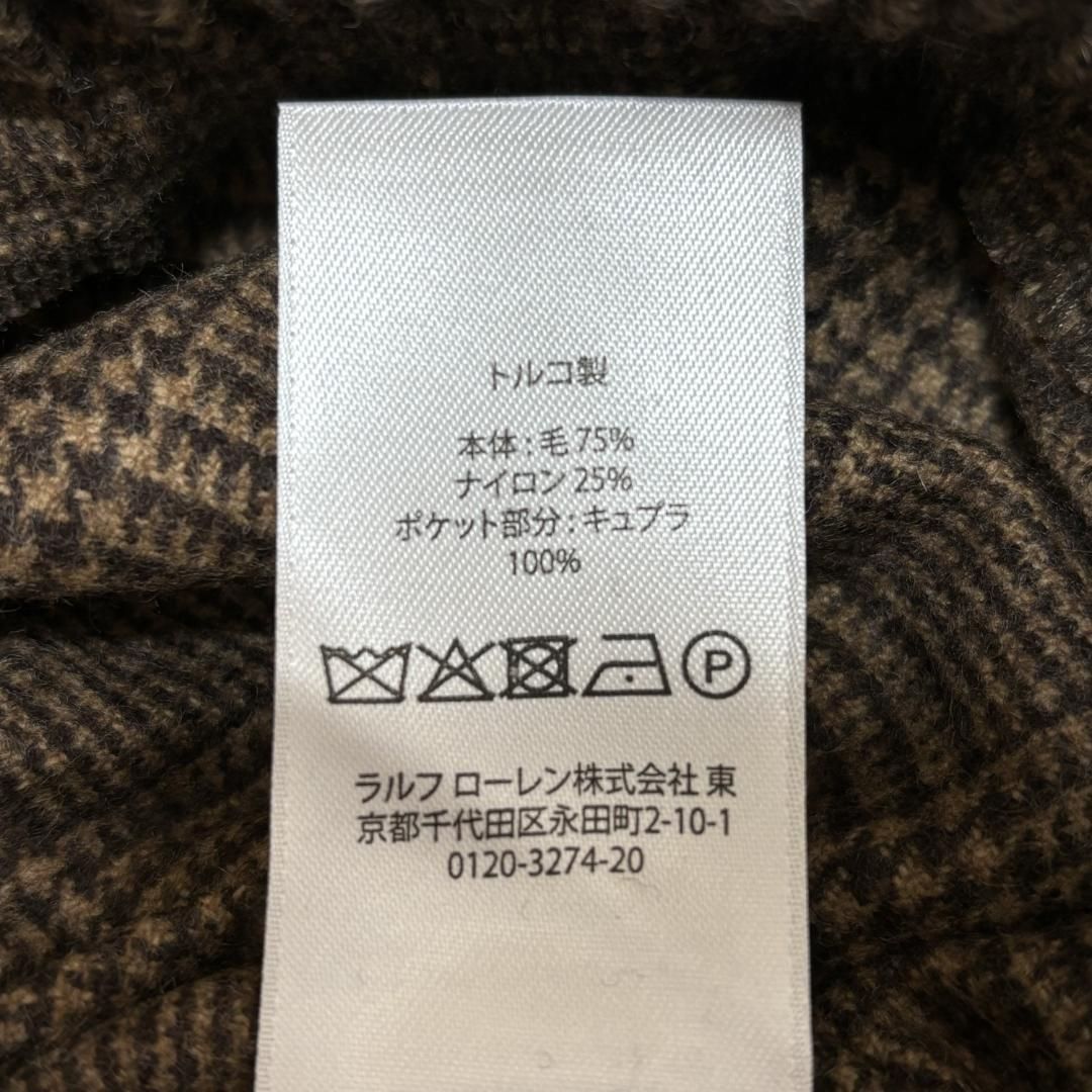 ポロラルフローレン ワッペン