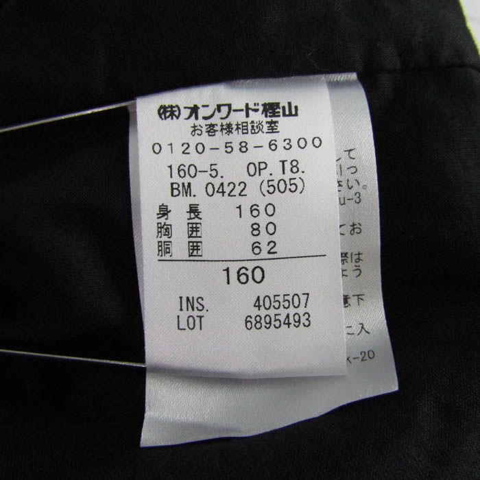 【美品】TOCCA トッカ　ノースリーブワンピース　ネイビー　160 ◇ TOCCA トッカ シルク 100% ノースリーブ ワンピース ドレス 6