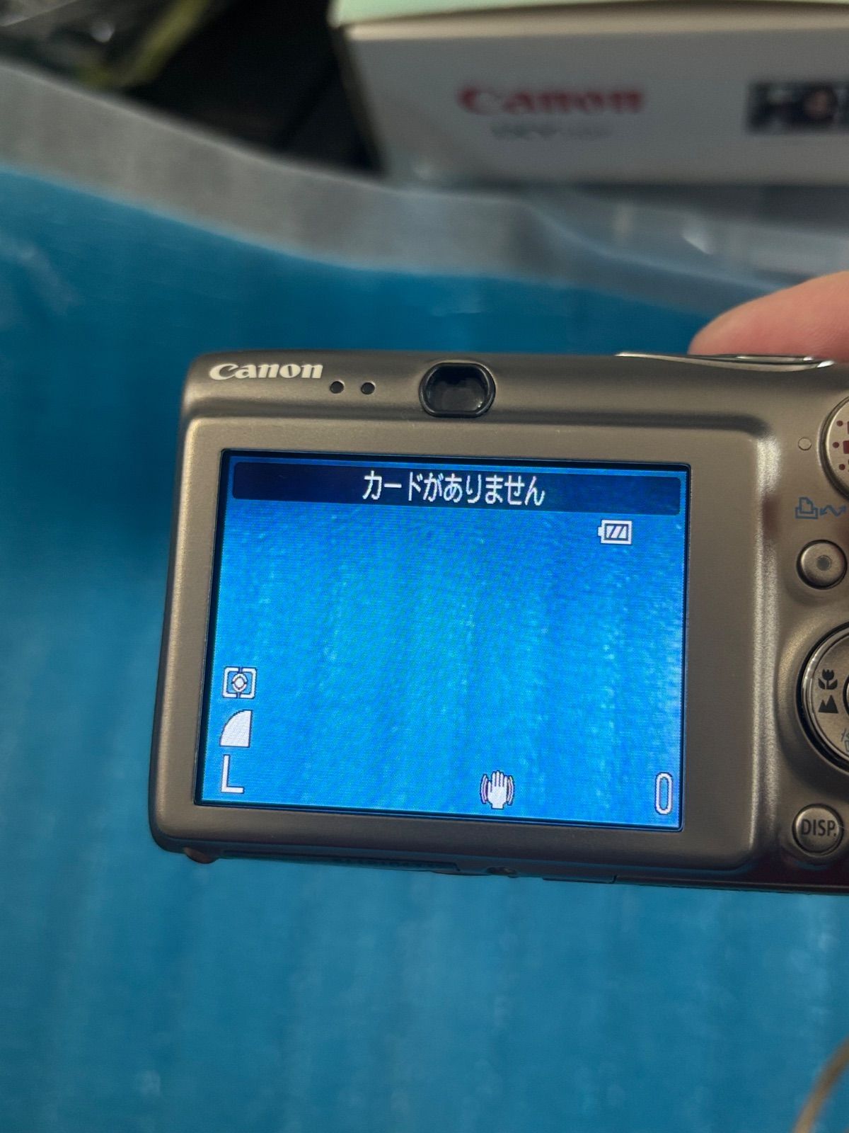 Canon IXY DIGITAL 2000 IS IXY2000 デジタルカメラ PC1248