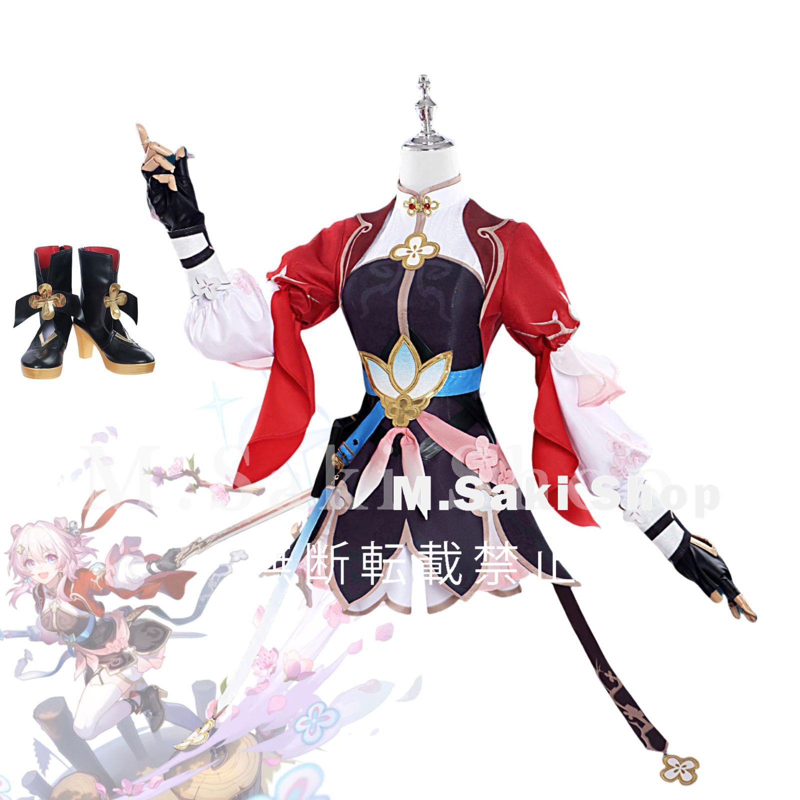COS 崩壊 崩壊スターレイル 三月なのか 仙舟の服装 新しいコスチューム コスプレ衣装 コスチューム 高級 cosplay 萌え イベント 仮装 ハロウイン クリスマス コスチューム 文化祭 学園祭 舞台服