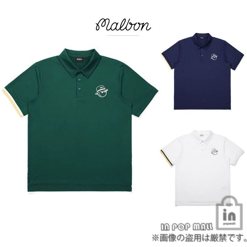 malbon golf マルボンゴルフ ポロシャツ ゴルフウェア 半袖 ホワイト ネイビー グリーン レディース スポーティー ゴルフ 練習用 レディース メンズ人気 通気性 吸汗速乾
