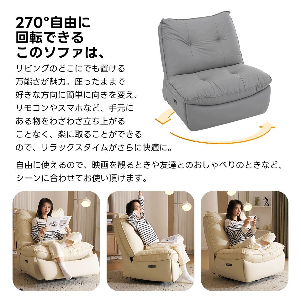 GMGK517A○Dyrlund / デューロン 1人掛けソファ シングルソフ