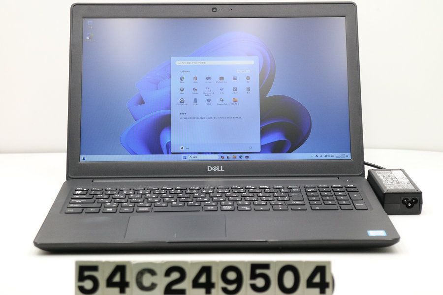 DELL Latitude 3500 Core i5 8265U 1.6GHz/8GB/256GB(SSD)/15.6W/FHD(1920x1080)/Win11 【54C249504】