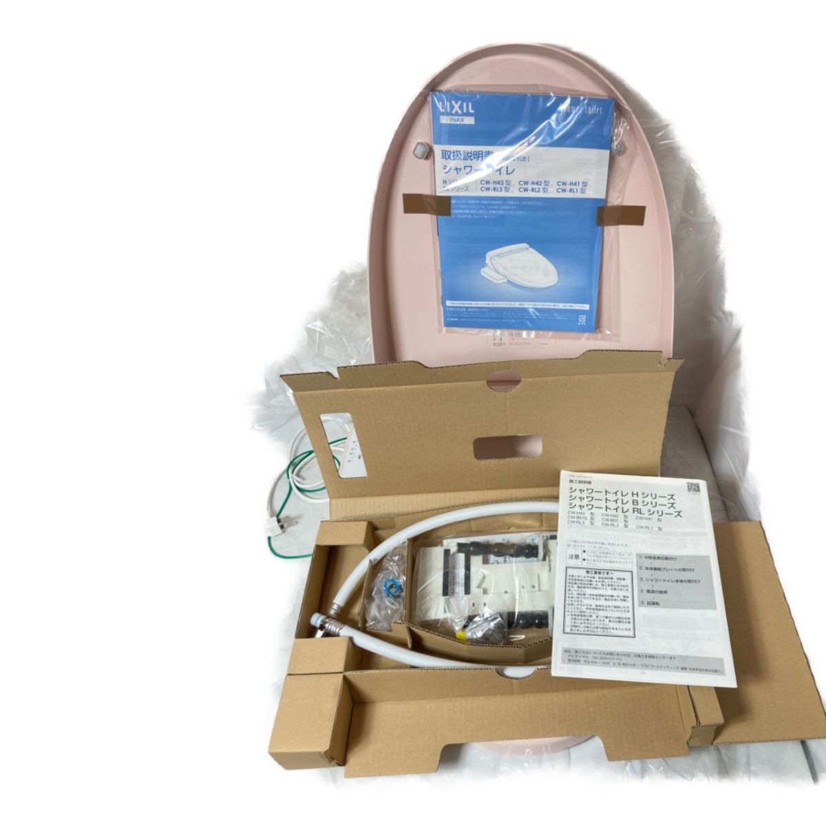 INAX LIXIL 温水洗浄便座 シャワートイレシートタイプ 標準取り付け 