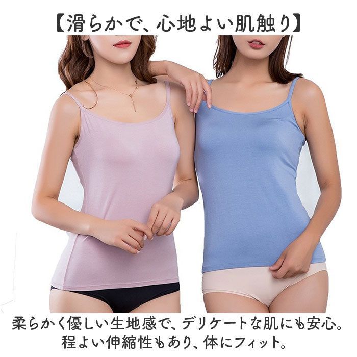 yobiotop キャミソール　ブラトップ　ブラキャミソール ブラトップ ヨガトップス 綺麗め ファッション シフォン