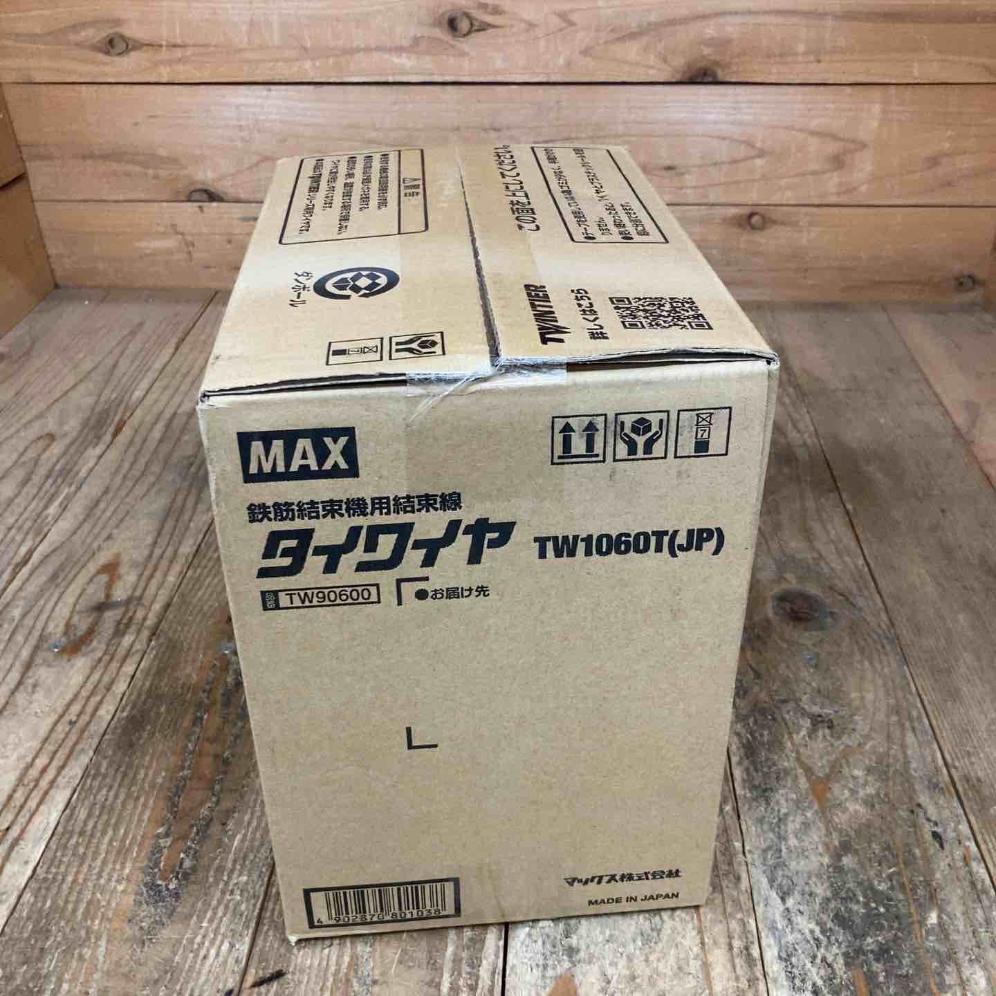 マックス MAX タイワイヤ 鉄筋結束機用結束線 TW1060T JP 30巻 ツインタイア 所沢店