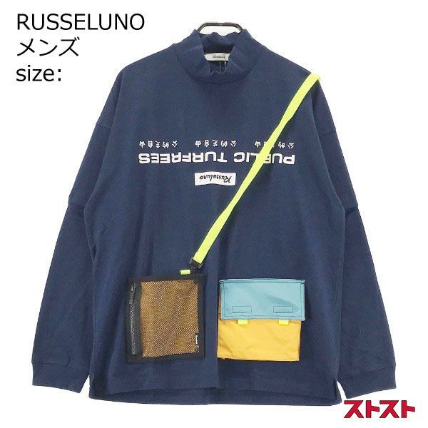 RUSSELUNO ラッセルノ サンプル品 多機能ハイネック 長袖 Tシャツ ［240001905424］#