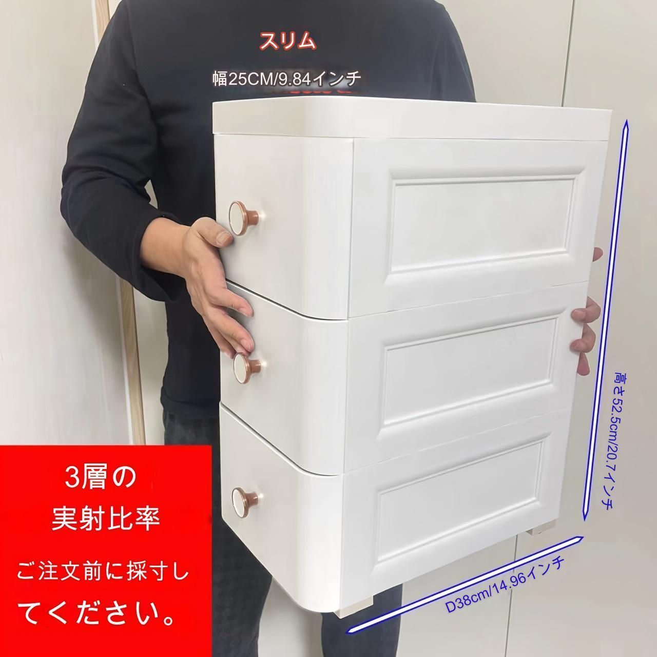 靴