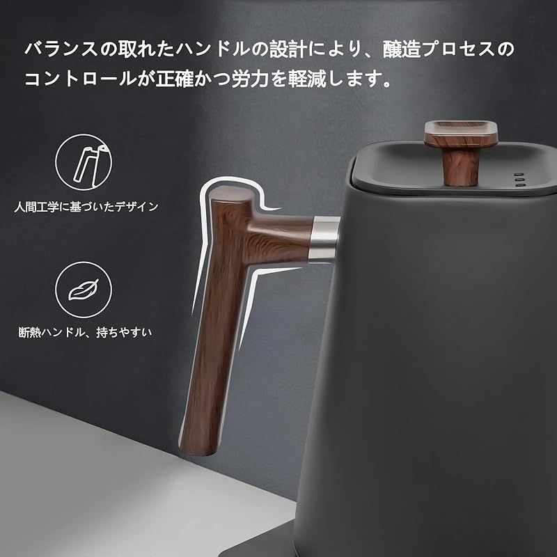 コーヒーケトル 1.0L