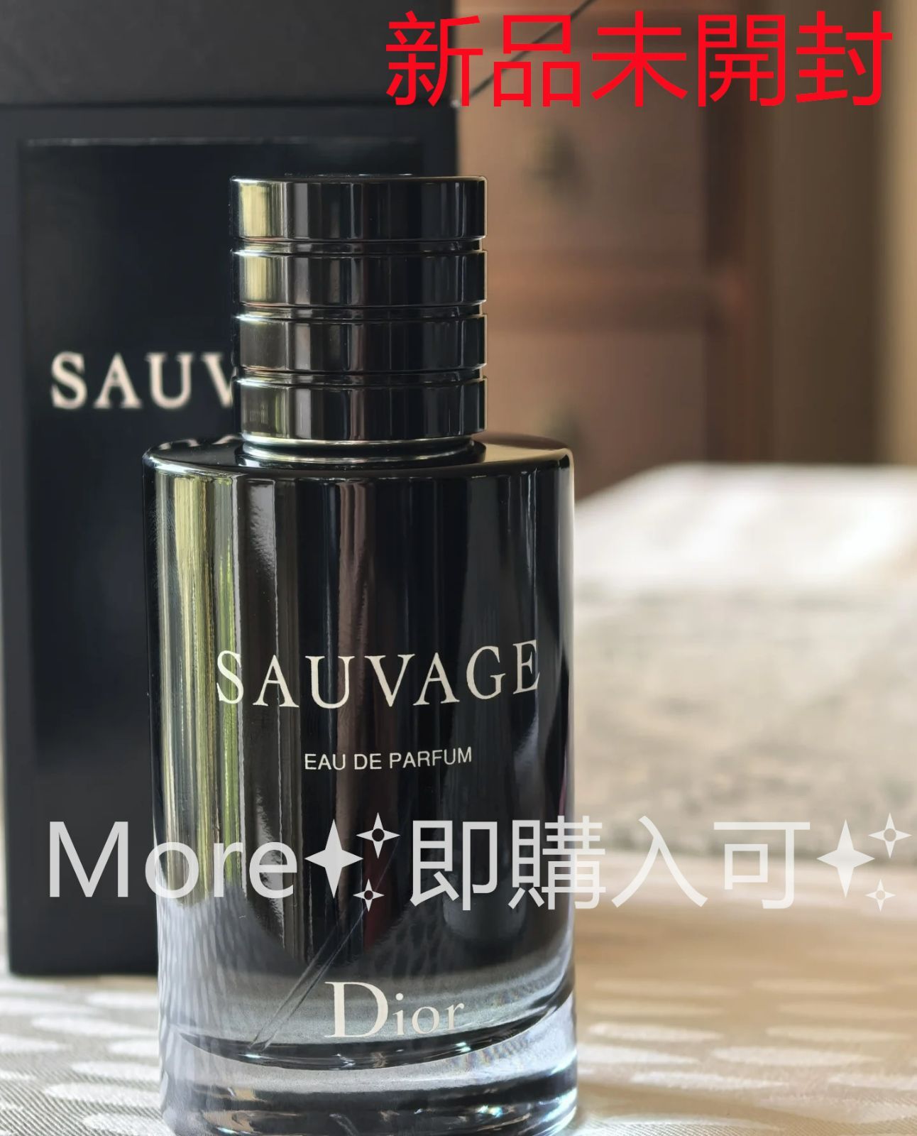 【未開封】 Dior SAUVAGE Dior SAUVAGE Eau Forte 香水 新品未開封 - メルカリ
