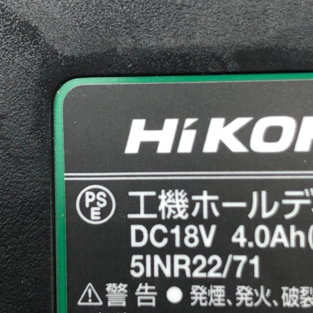 電動工具 グラインダー