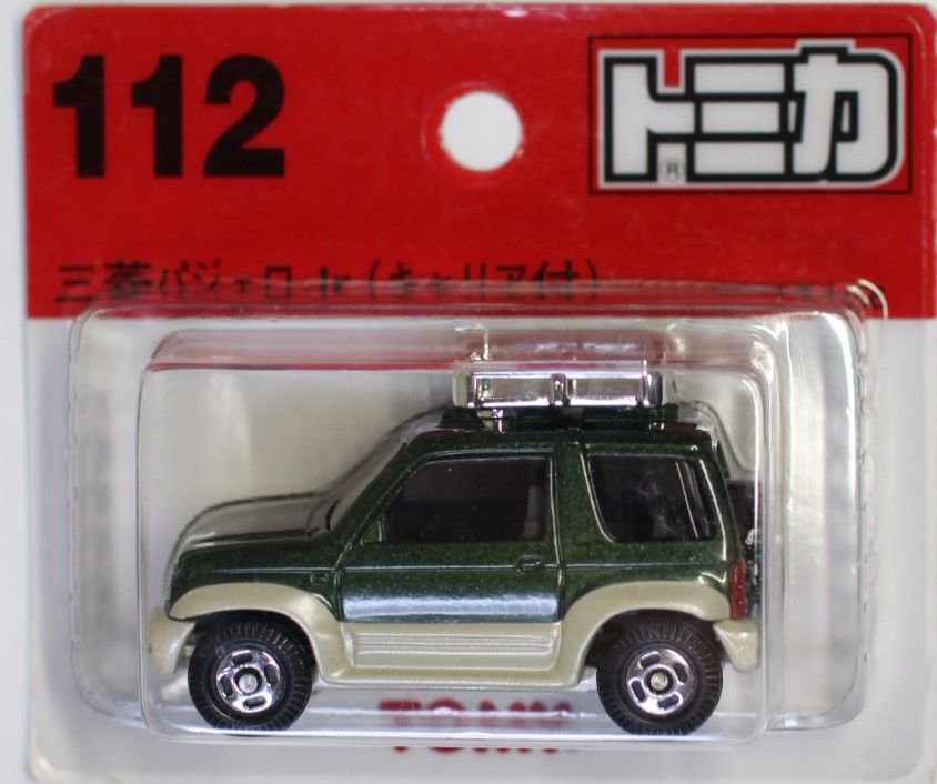 トミカ　三菱パジェロ Amazon | トミカ 三菱 パジェロ 030 | ミニカー・ダイキャスト
