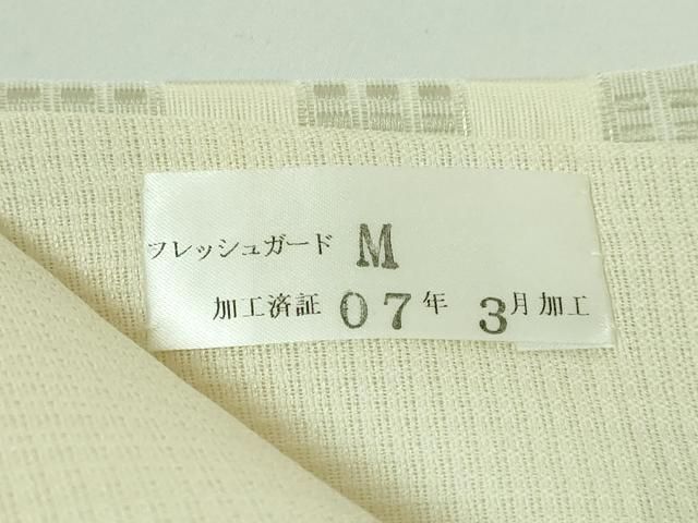 平和屋本店 沖縄県