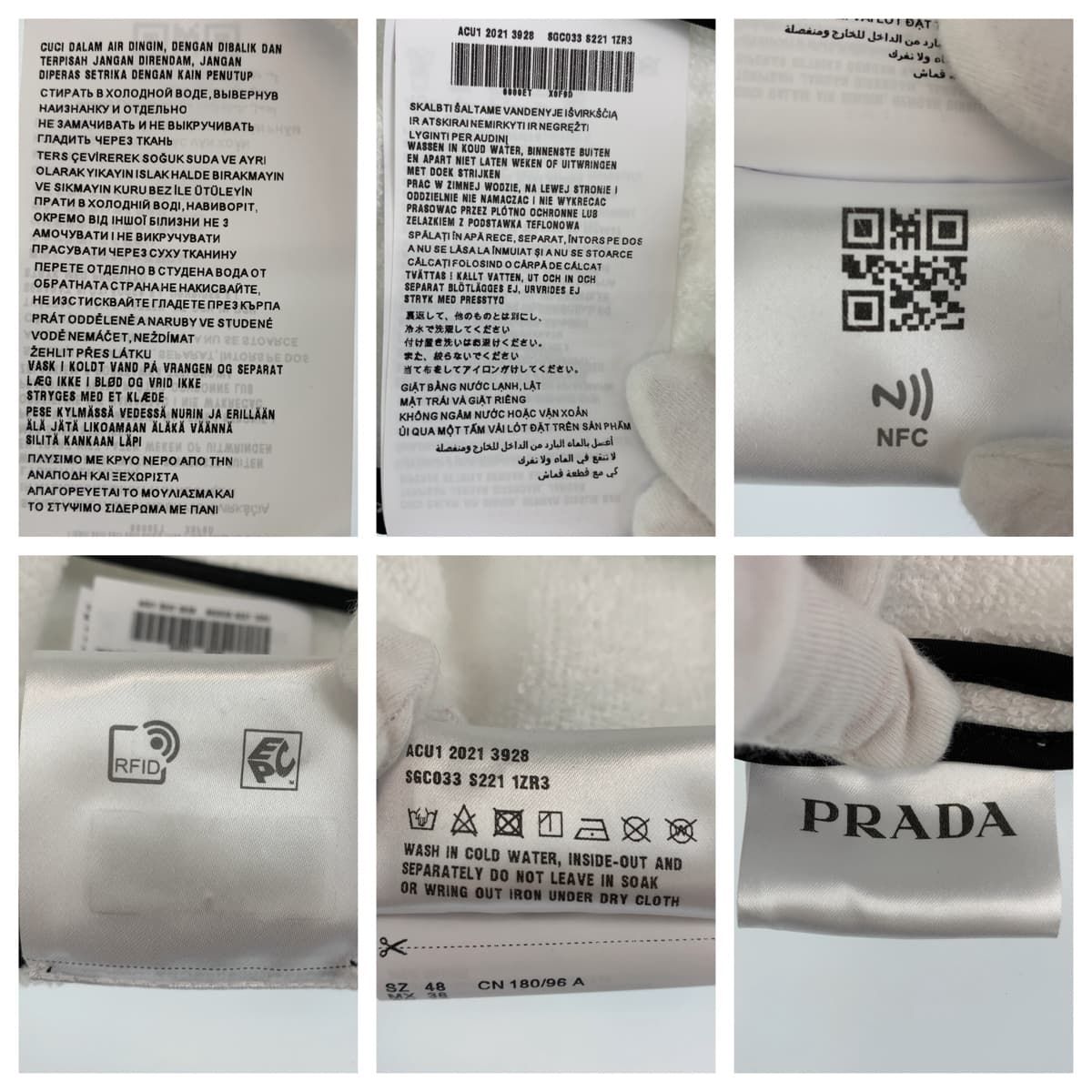 美品 PRADA プラダ テリークロス ジャケット サイズ48 ホワイト 白