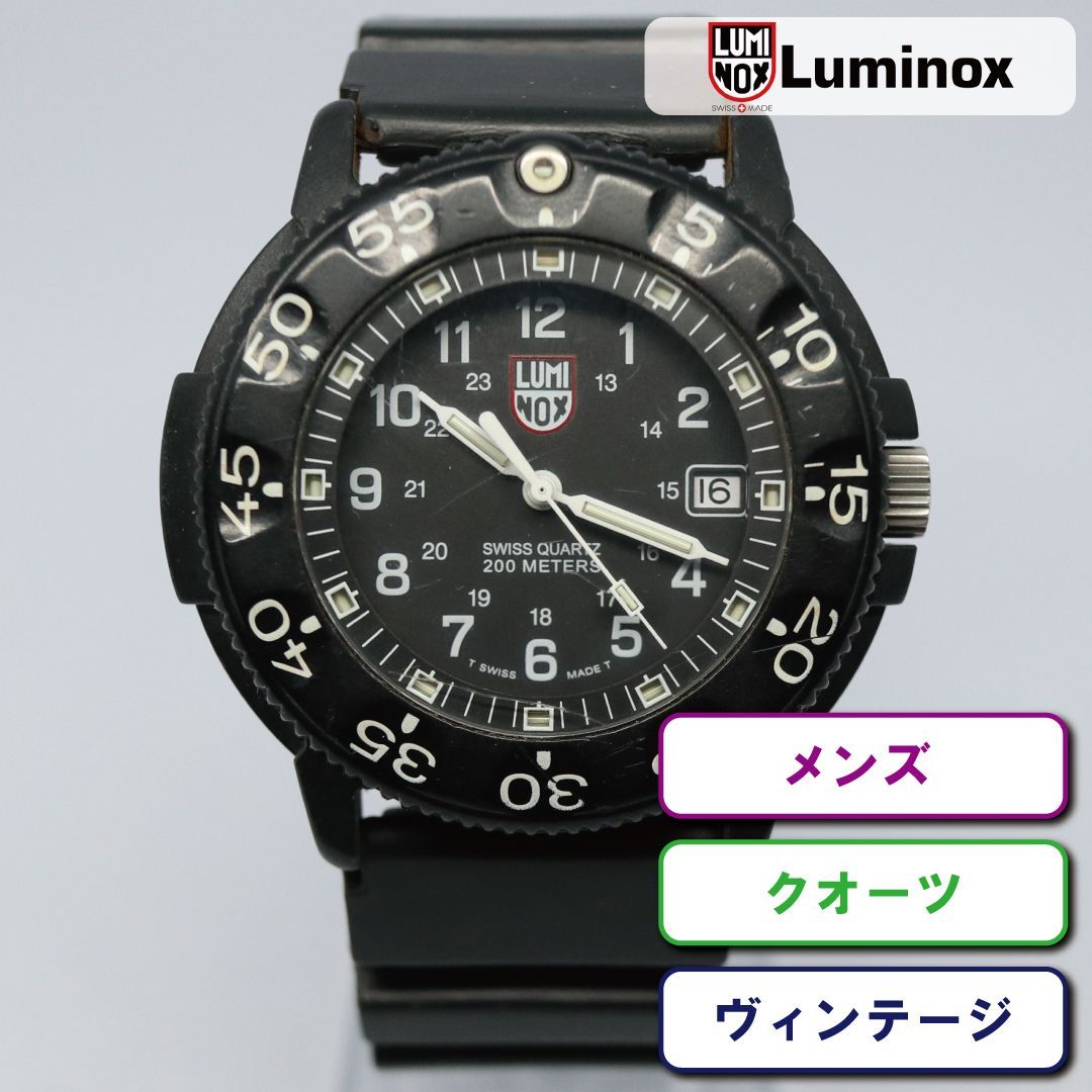 稼働品】希少品 LUMINOX ルミノックス NAVY SEALS ネイビーシールズ ヴィンテージ ブラック メンズ 腕時計 付属品完品 - メルカリ