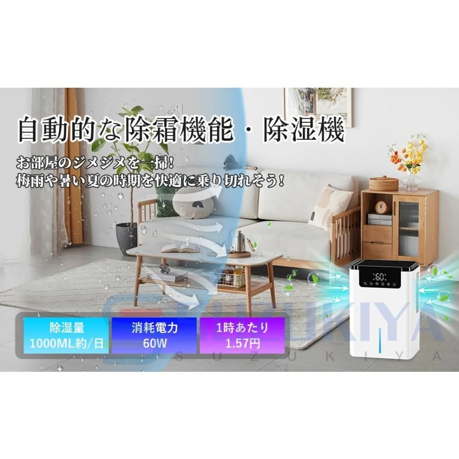 動作確認済　CORONA 衣類乾燥除湿機 CD-S6323 2023年製 極美品】CORONA 衣類乾燥除湿機 CD-S6323-W 【公式通販】