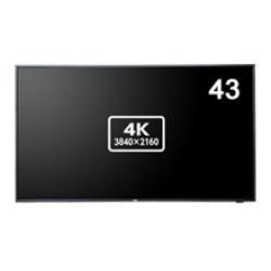 新品・2営業日で発送】LENOVO レノボ ThinkVision 23.8型ワイド P24h