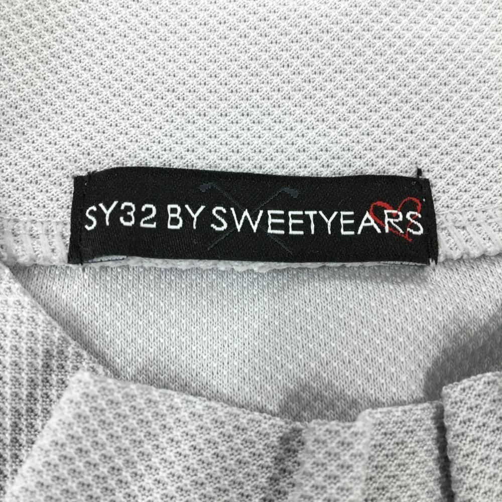 新品】SY32 長袖ハイネックシャツ ライトグレー×黒 袖ロゴライン 胸