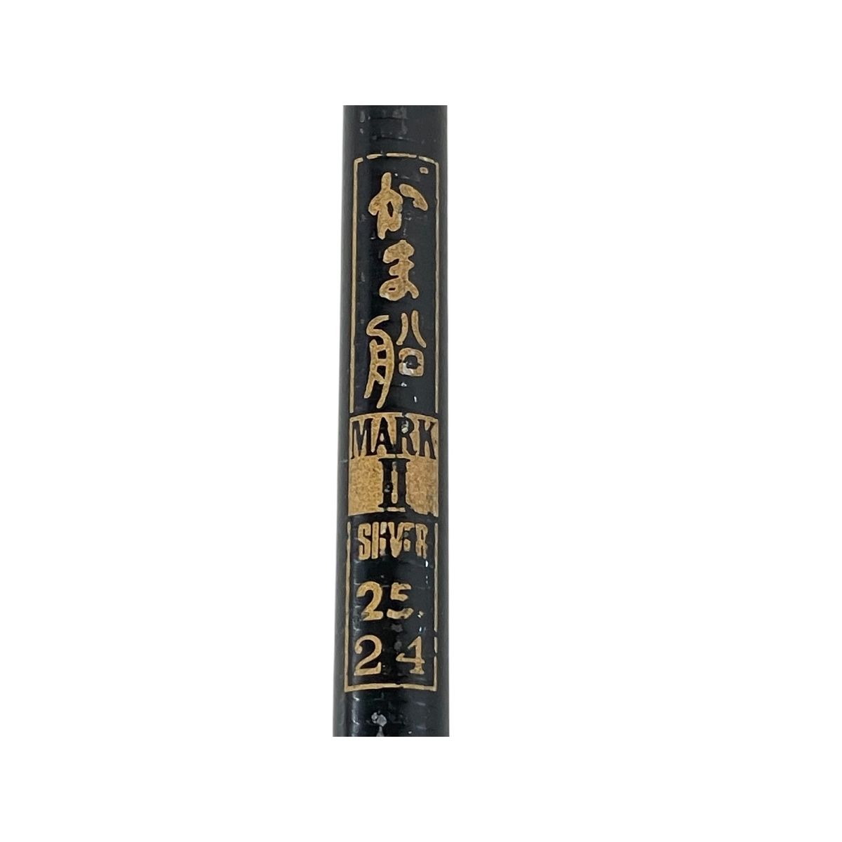 ジャンク