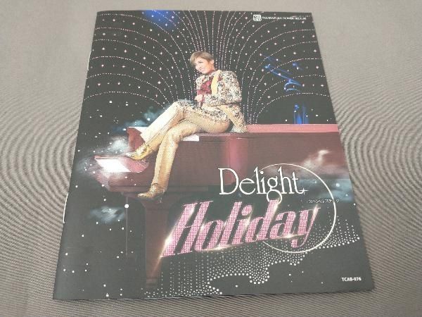 Delight Holiday(Blu-ray Disc)/明日海りお 宝塚 花組『DELIGHT