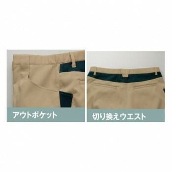 カーキ
