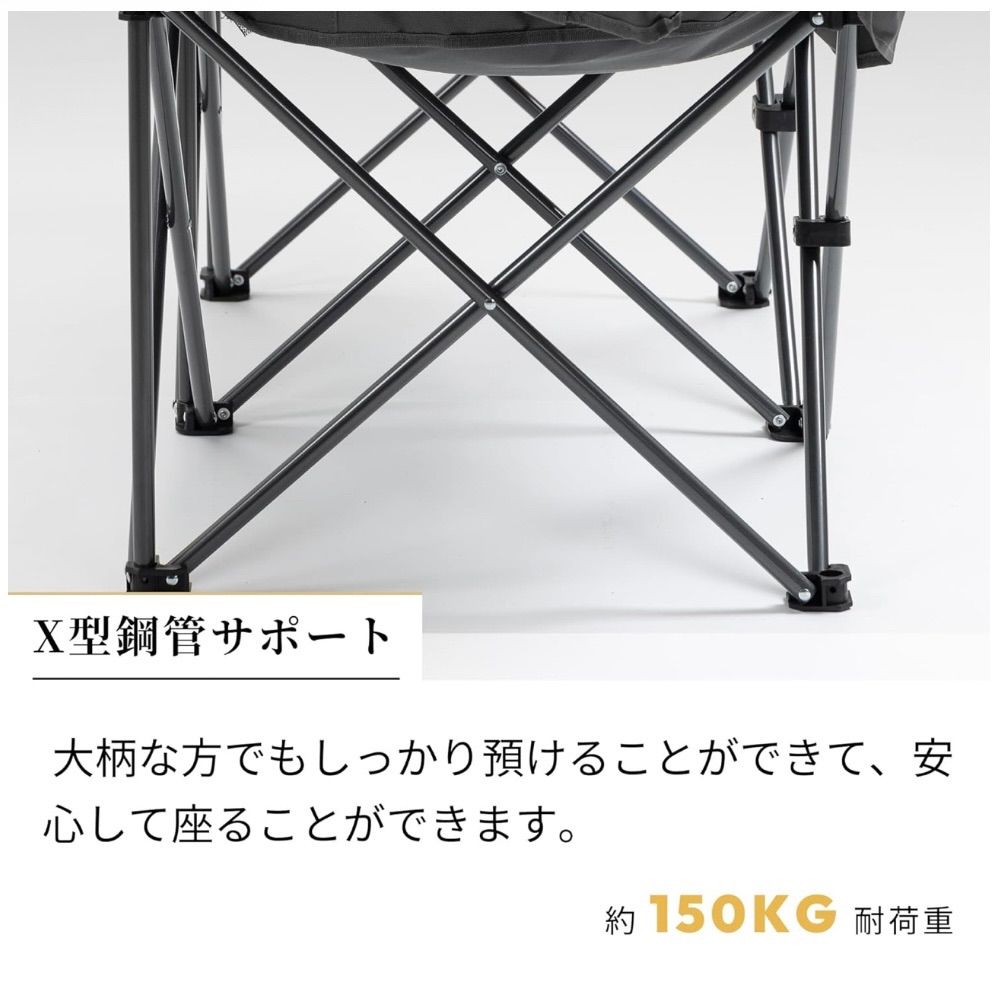Dowinx アウトドアチェア ベンチ 2人用 折りたたみ キャンプチェア 耐 