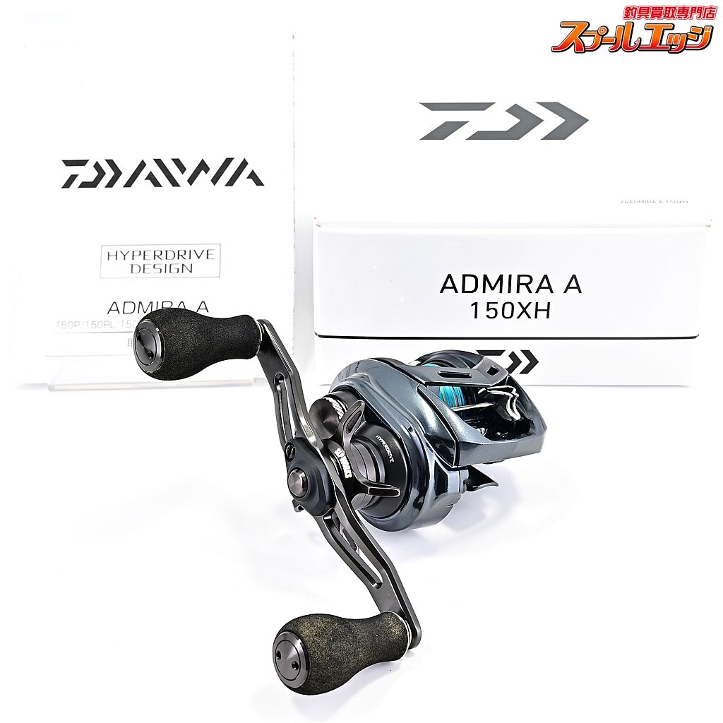 【ダイワ】 24アドミラ A150XH SLPW SCL MC54スタードラグ装着